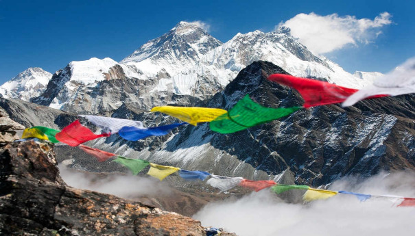 Nepal Nepal